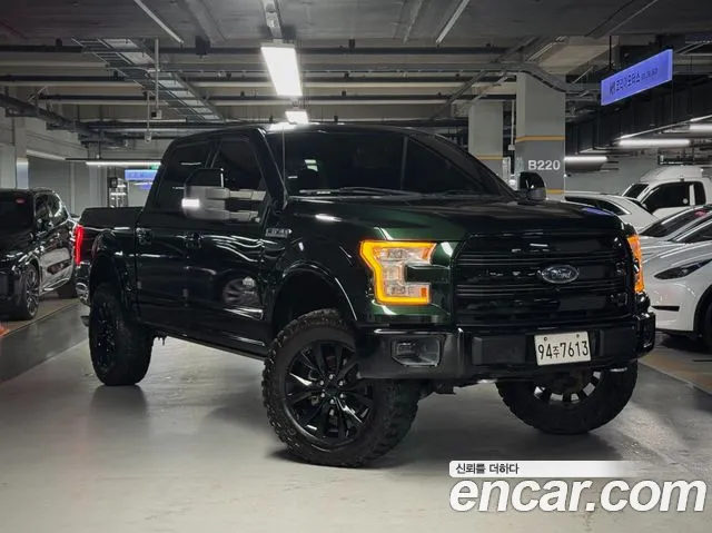 Ford F-150 2015