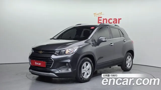 Chevrolet Trax 2017