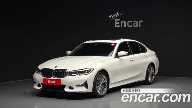 BMW 3-Series 2019