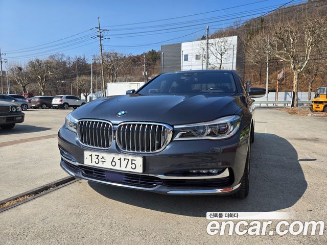 BMW 7-Series 2016