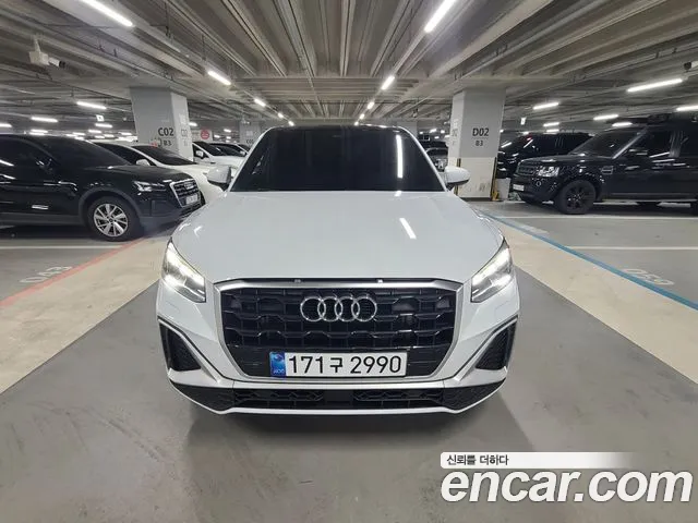 Audi Q2 2023