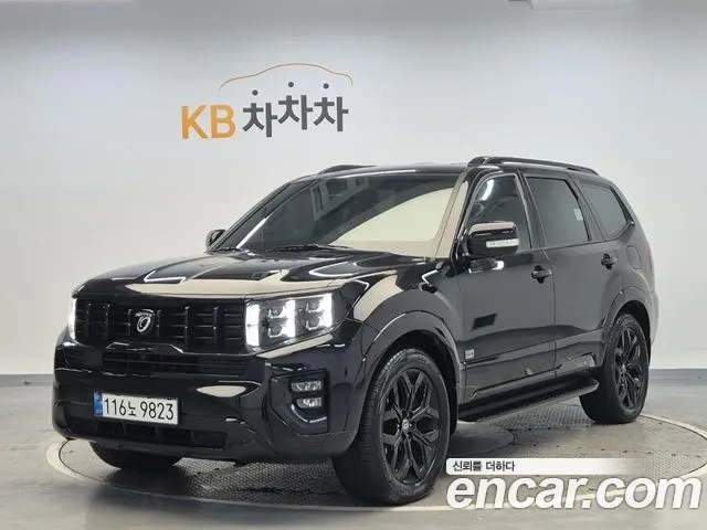 Kia Mohave 2020