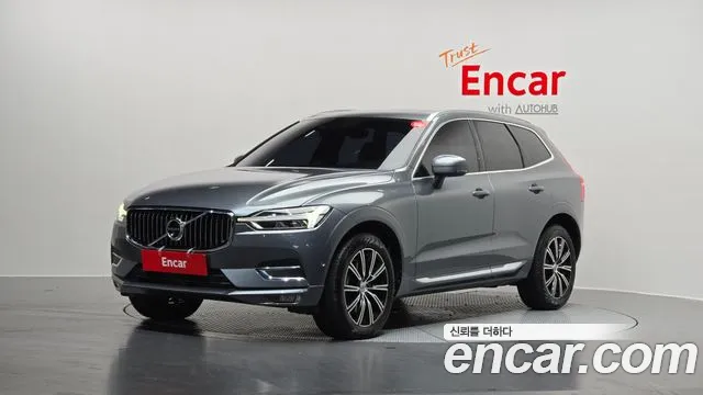 Volvo XC60 2020