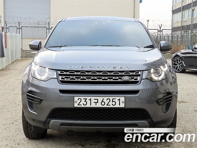 Land Rover Discovery Sport 2018