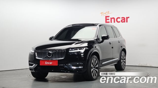 Volvo XC90 2021