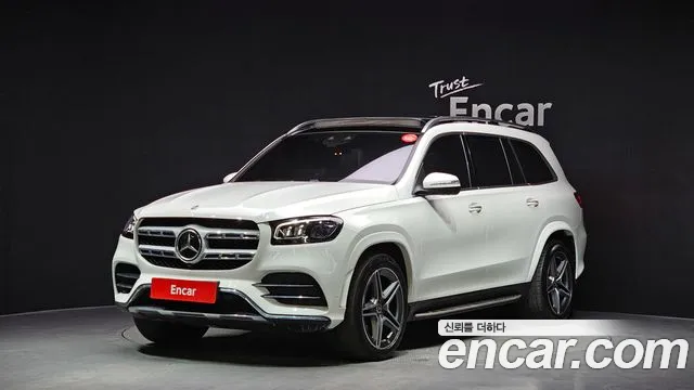 Mercedes-Benz GLS-Class 2022