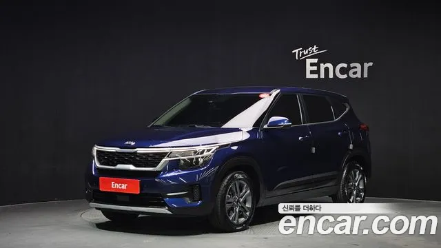 Kia Seltos 2019
