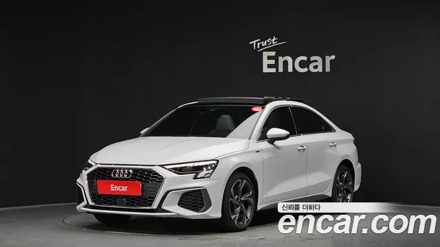 Audi A3 2023