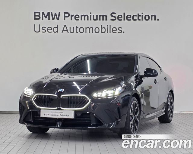 BMW 2-Series 2025