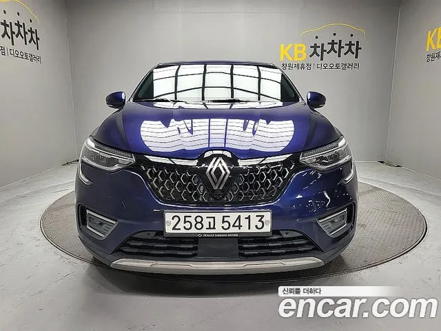 Renault XM3 2020