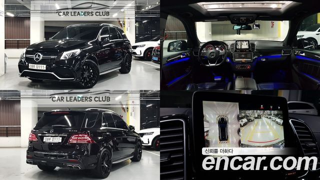 Mercedes-Benz GLE-Class 2017