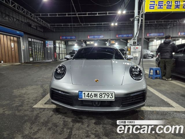 Porsche 911 2020