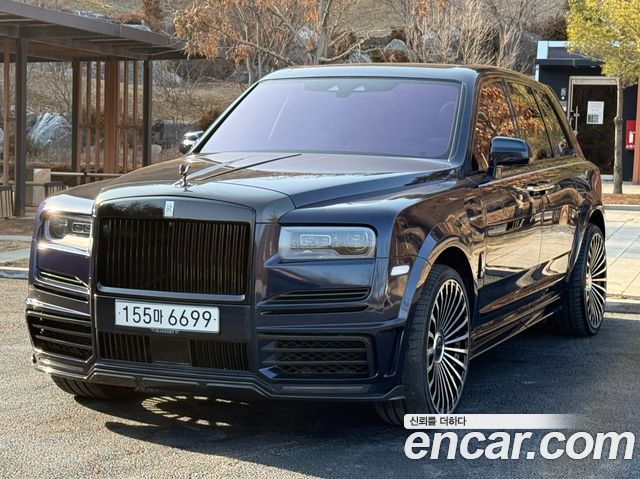 Rolls-Royce Cullinan 2020