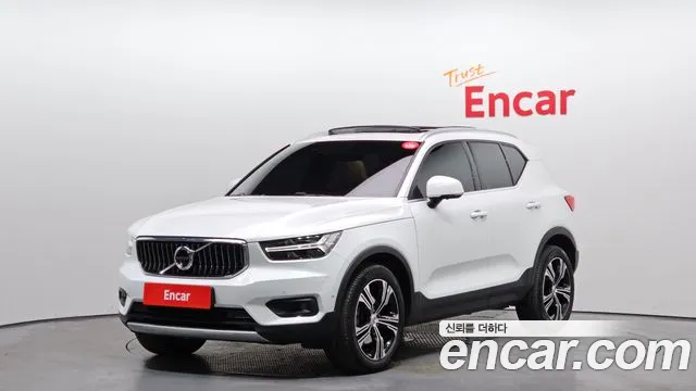 Volvo XC40 2022