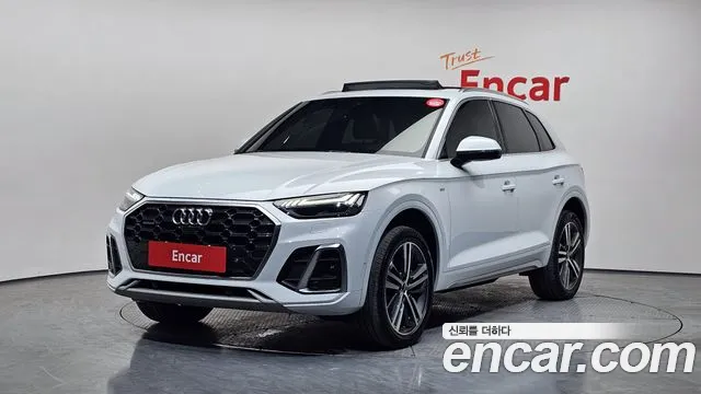 Audi Q5 2023