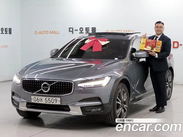 Volvo V90 2018