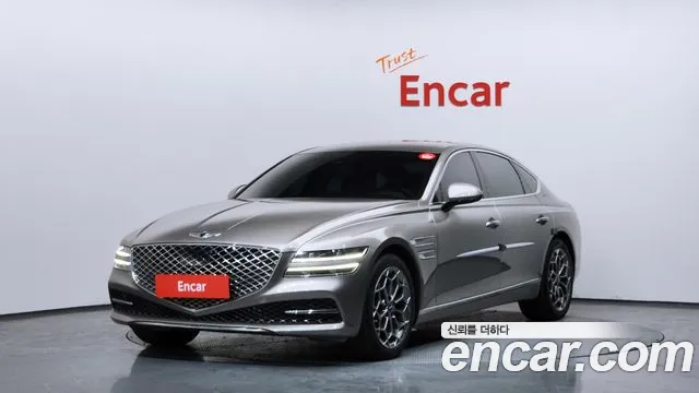 Genesis G80 2020