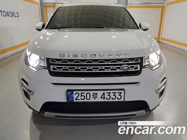 Land Rover Discovery Sport 2019