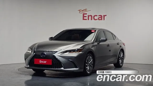 Lexus ES 2020