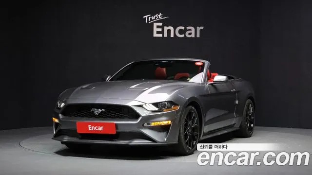 Ford Mustang 2021
