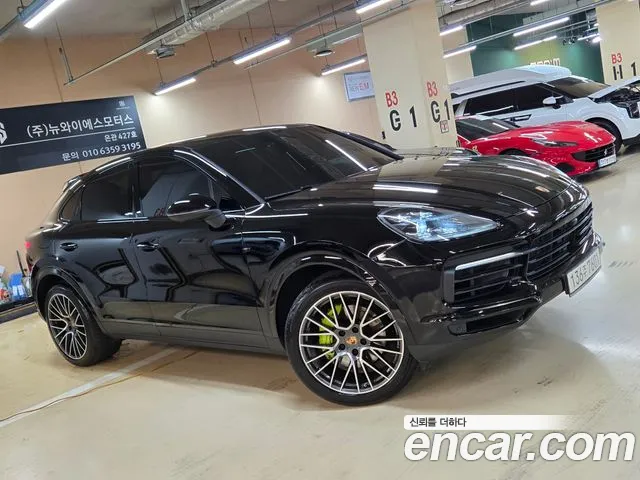 Porsche Cayenne 2021