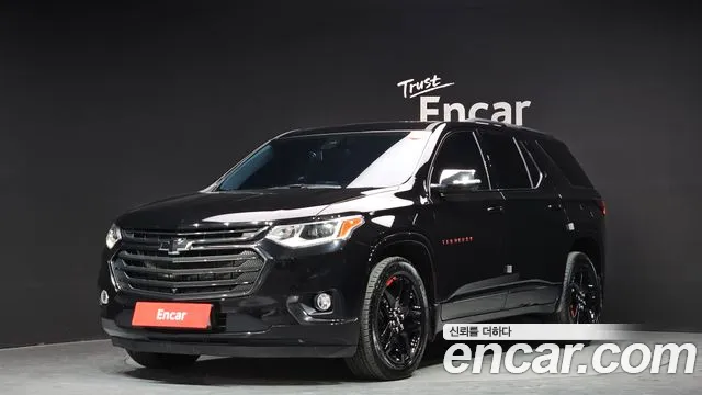 Chevrolet Traverse 2020