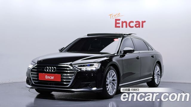 Audi A8 2021