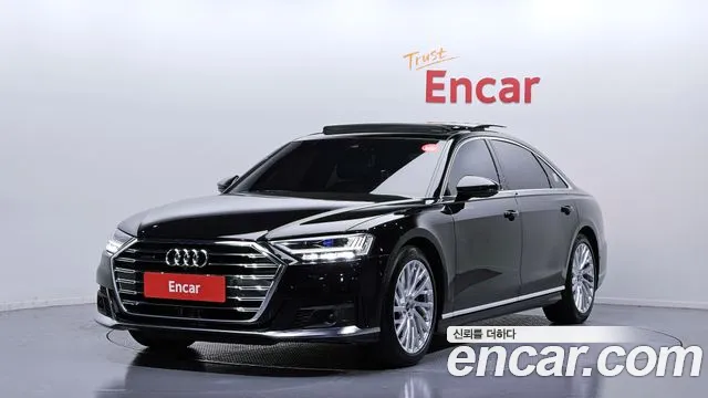 Audi A8 2021