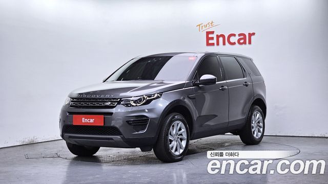 Land Rover Discovery Sport 2018