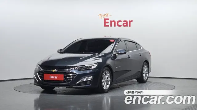 Chevrolet Malibu 2021