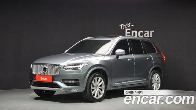 Volvo XC90 2017