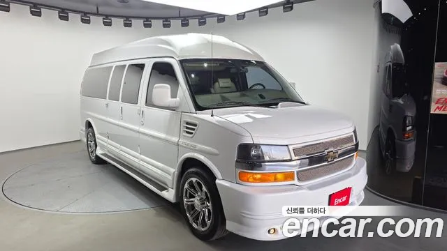 Chevrolet Express Van 2013
