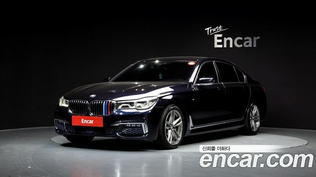 BMW 7-Series 2017
