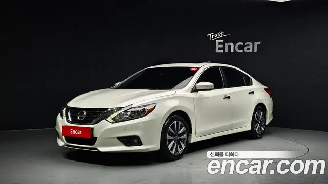 Nissan Altima 2017