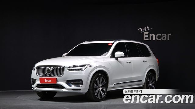 Volvo XC90 2022