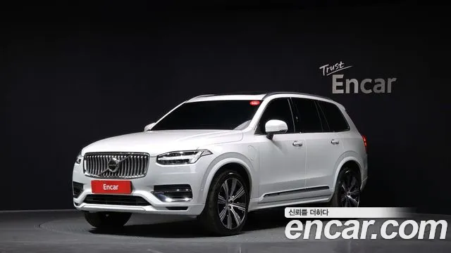 Volvo XC90 2022
