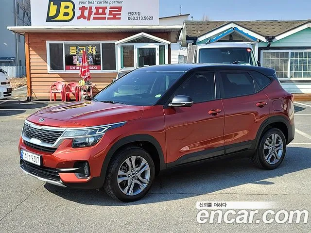 Kia Seltos 2020