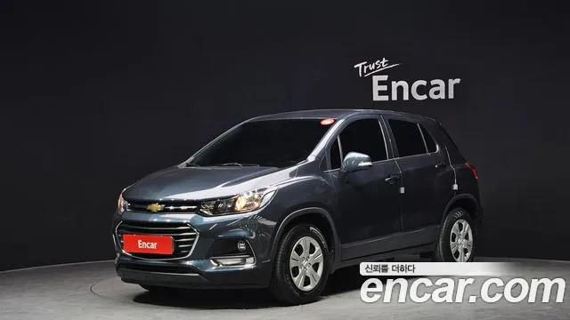 Chevrolet Trax 2020