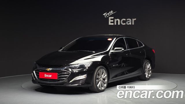 Chevrolet Malibu 2021