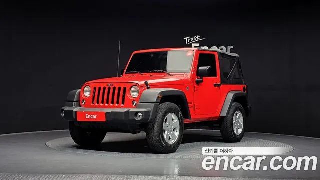 Jeep Wrangler 2017