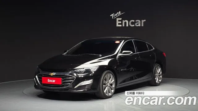 Chevrolet Malibu 2021