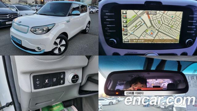 Kia Soul 2014