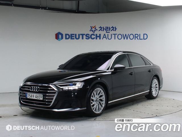 Audi A8 2021