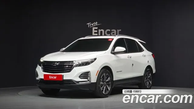 Chevrolet Equinox 2022