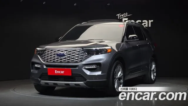 Ford Explorer 2021