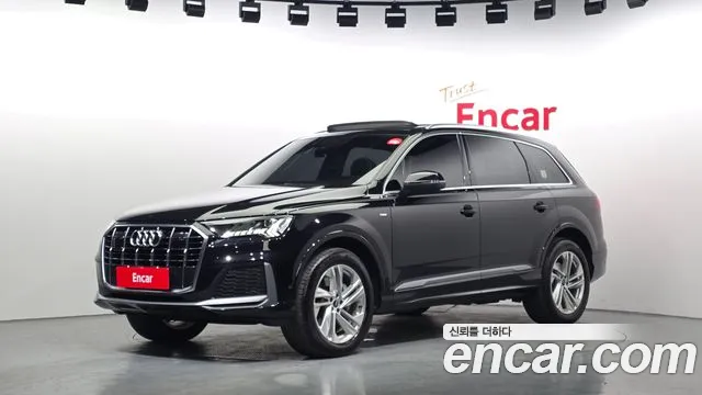 Audi Q7 2021