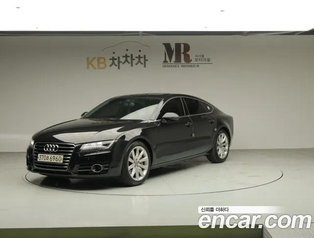 Audi A7 2014