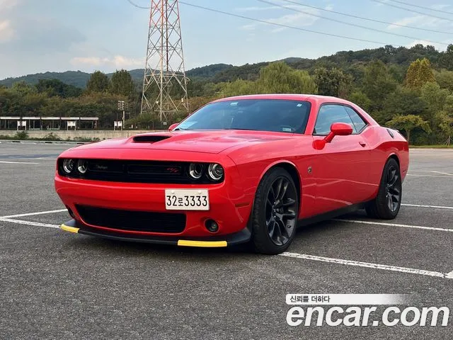 Dodge Challenger 2021