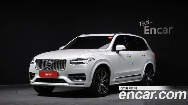 Volvo XC90 2022
