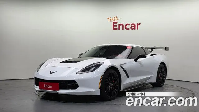 Chevrolet Corvette 2017